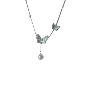 Colar Borboleta Zircônia Pérola Prata 925 Ródio
