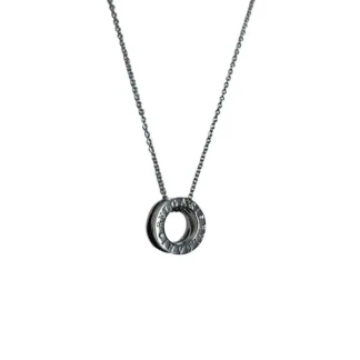 Colar Inspiração Prata 925 Ródio